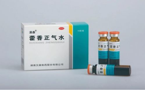 汉森制药公益之行 荣膺2020年度中国医药终端市场营销青铜奖