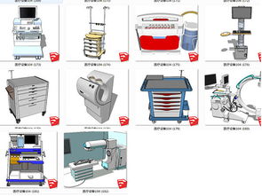医疗器械医用工具SU模型设计素材 其他模型模型大全 17022960