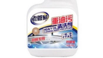 最新日用百货新品推荐 什么值得买