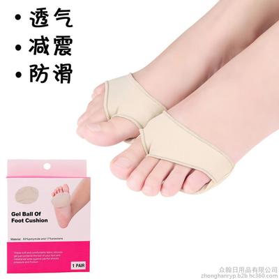 东莞市众翰日用品,是一家综合性的鞋材及足部护理产品生产工厂。专业加工项目包括KPU/CPU鞋面,KPU大底,K图片_高清图_细节图