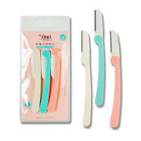 工厂直销爱情鸟2016秋冬新款澳洲坚果油配方护唇润唇膏|表|居家日用|日用百货|产品|中国黄页网