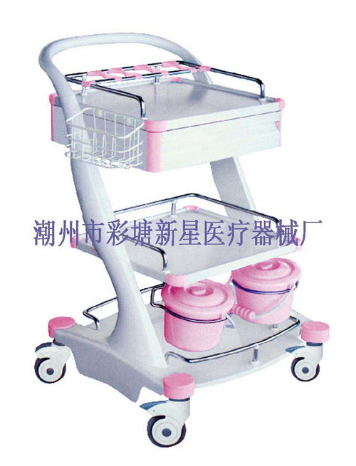 梯形豪华abs治疗车