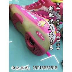 义乌市高悦日用百货商行