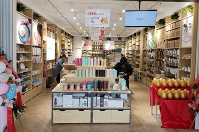 热烈祝贺陈总金华FaSoLa连锁店盛大开业!