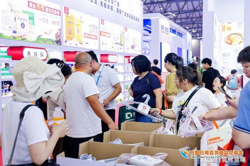 上海百货展 2025第118届中国百货会