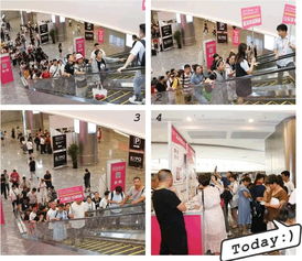 2019沈阳日用百货商品交易会圆满落幕