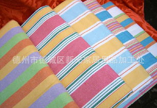 家居用品 日用百货 伞 大遮阳伞13969245016价格 厂家 图片