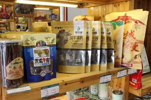 年货节招商 安庆最实惠的年货都在这里了,快快行动起来吧