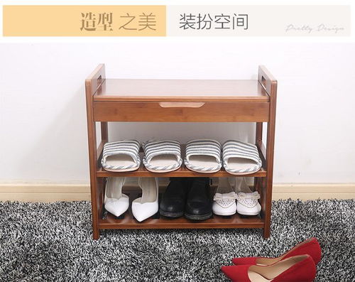 创意家居生活用品实用韩国客厅收纳小百货居家日用品新奇换鞋凳