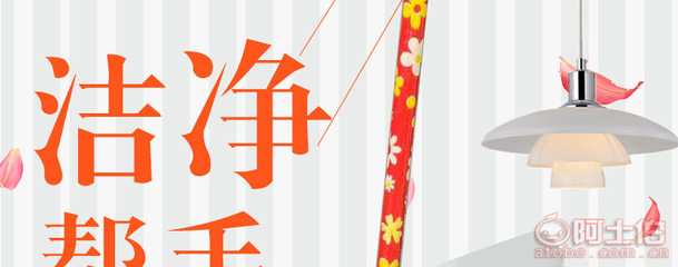 【清洁用品恒荣新款扫帚不沾发扫帚品质保正厂家直销见包装颜色随机发】富顺县恒荣日用品生产厂 - 产品库