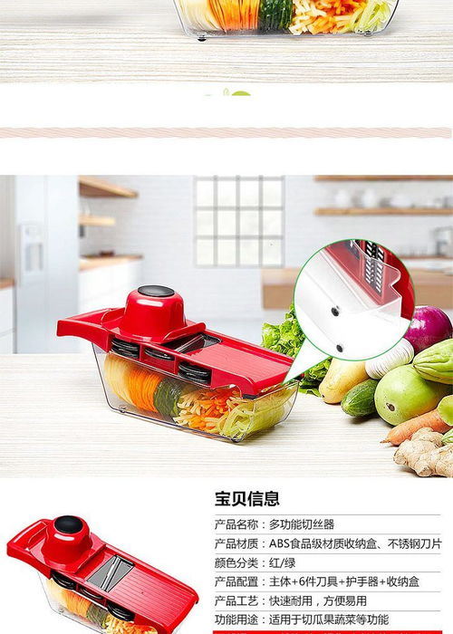 家居厨房用品用具小百货 懒人神器居家生活日用品 创意厨具实用