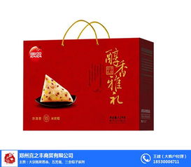 喜之丰粮油商贸 图 郑州思念粽子厂家 思念粽子