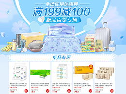 阿恺娱乐的主页 zcool