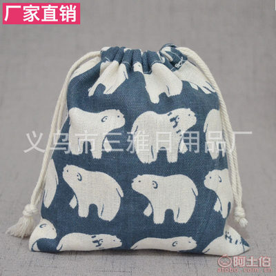 【厂家定做印花麻布袋束口袋棉麻收纳袋抽绳袋包装首饰礼品袋批发sy1022160*140mm*mm】义乌市三雅日用品厂 - 产品库