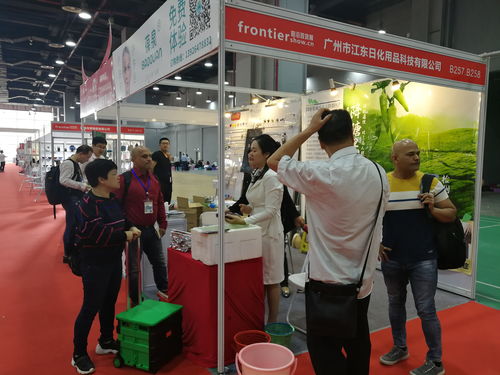 2020第7届中国 长沙 日用百货 家居用品及不锈钢餐厨具展览会