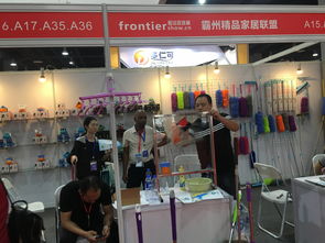 邀请函 2020第6届广州国际日用百货 家居用品及不锈钢展览会