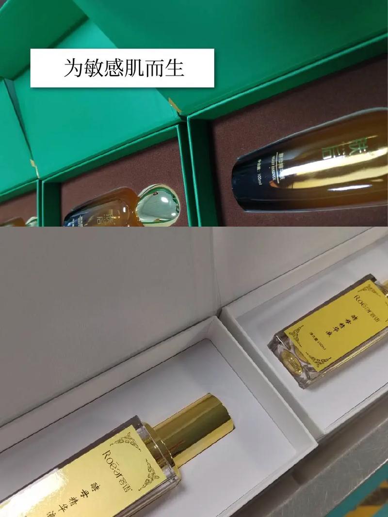 广州日用品oem 我们是广州专业的日用品oem公司,拥有1