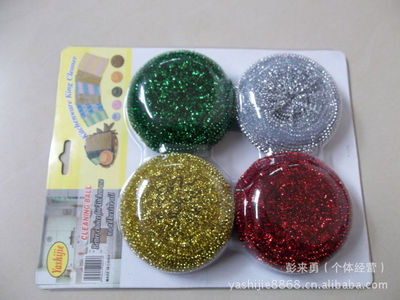 【【厂家直销】义乌市 金银四色清洁球 百洁布 创意日用品 热销品】价格,厂家,图片,百洁布、洗碗巾,彭来勇(个体经营)-
