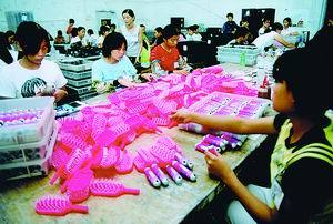 源丰日用品登陆欧美市场(图)