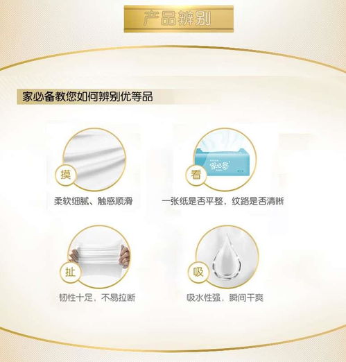 拼手速 日用百货大作战,直播秒杀价格低至0. 01元