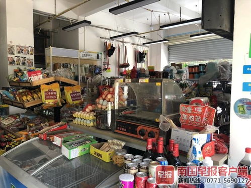 租赁合同期内被要求搬离 南宁一商铺被停水停电