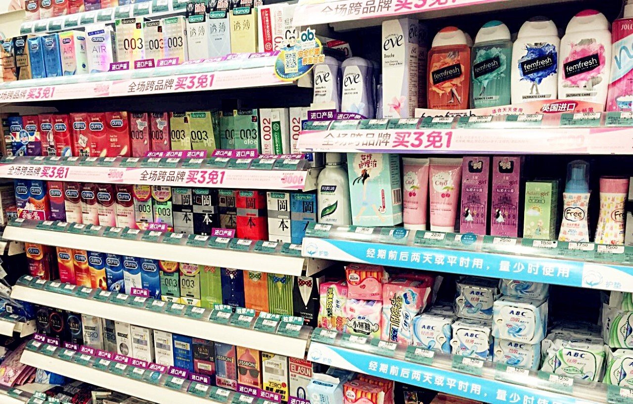 屈臣氏全场跨品牌买3免1,倒计时三天!有哪些值得购买?