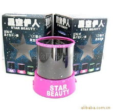 义乌市图金网络科技 投影仪产品列表