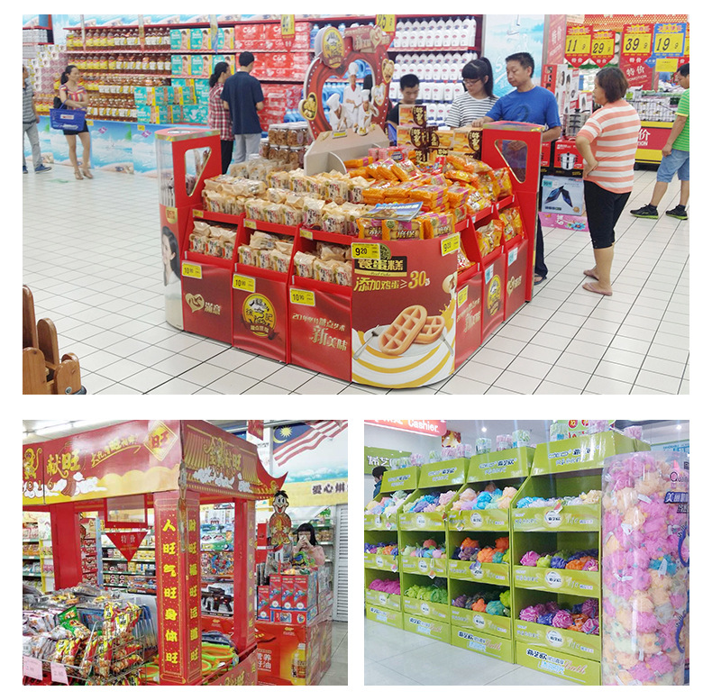 药品连锁店纸堆头产品促销纸货架日用品纸地堆零食纸堆头堆码设计