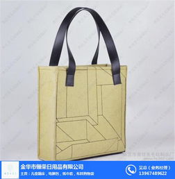 休闲购物袋 购物袋 俪荣日用品品质保证