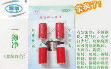 家居创意新产品图片