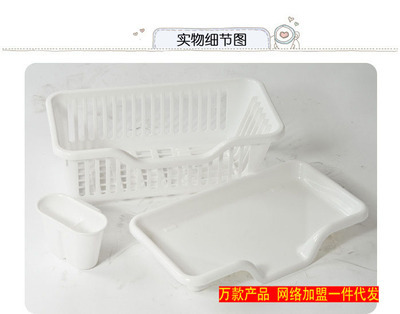 【日用百货一站采购 沥水碗盆收纳架批发 3个颜色 厨房家具一件代发】价格,厂家,图片,收纳箱、收纳盒,苏州卡普纸制品-