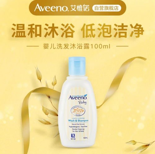 母婴玩具低价购 真快乐 精选百货好物清单来了