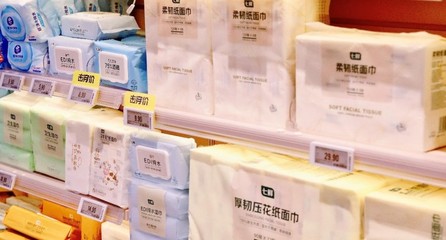 每月17日京东七鲜品牌日,九月超50款自有品牌"安心"日用品亮相