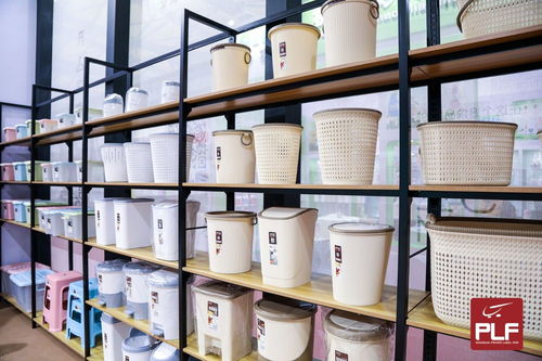 2020年上海日用百货贴牌展