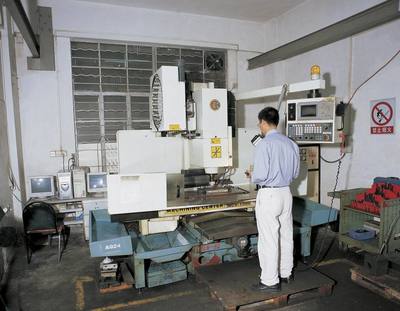 杭州齐峰日用品