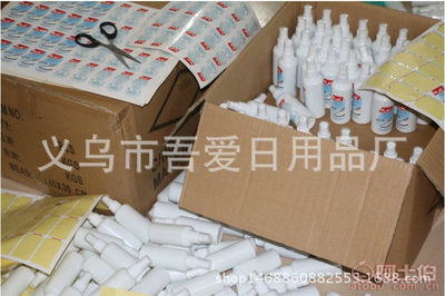 吾艾小白神器 轻松清洁，让鞋子焕然一新