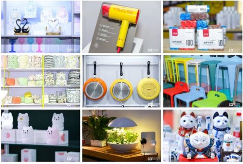 2022上海国际日用百货展 行业风向标与创新盛宴