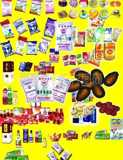 医用帖剂销售与副食品宣传单图片的巧妙结合