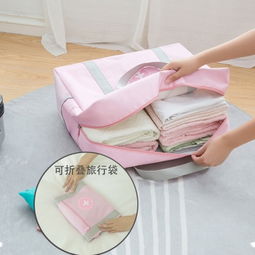 日用百货9.9包邮 给惠网引领实惠购物新潮流