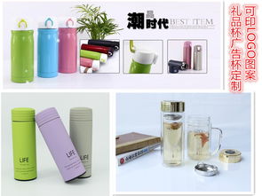 永康市润湘日用品厂医用帖剂销售业务简介