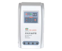 广州南都电子科技医疗器械产品展示