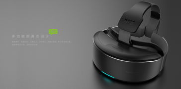 人本造物 以多功能眼鼻灸设计引领医用帖剂销售新体验